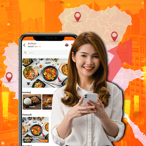 Membership Database / CRM