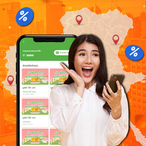 Membership Database / CRM