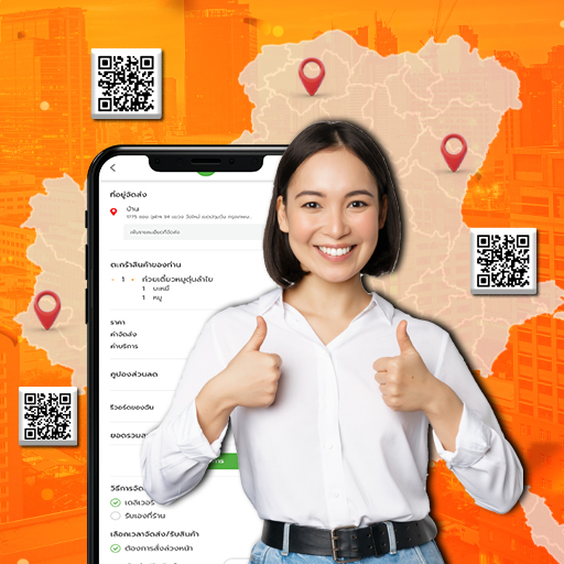 Membership Database / CRM